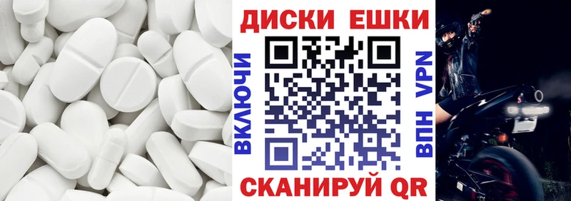 Купить  Новокузнецк  Ecstasy TESLA 