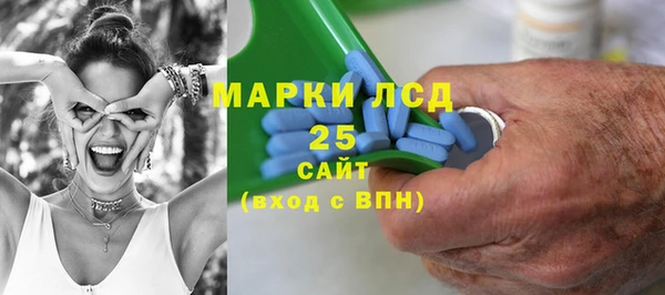 таблы Ладушкин