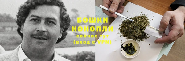 таблы Ладушкин
