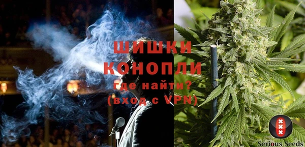 таблы Ладушкин