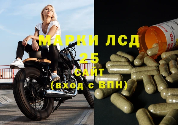 таблы Ладушкин