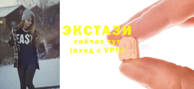 твердый Лагань