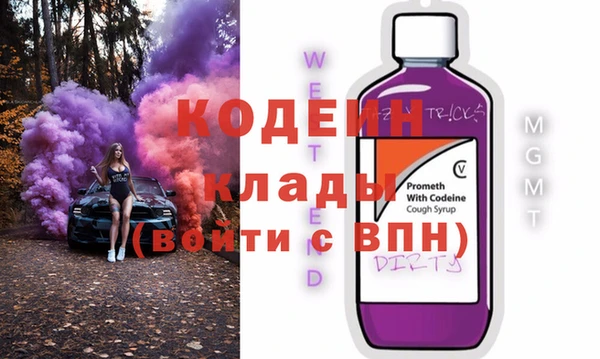 таблы Ладушкин