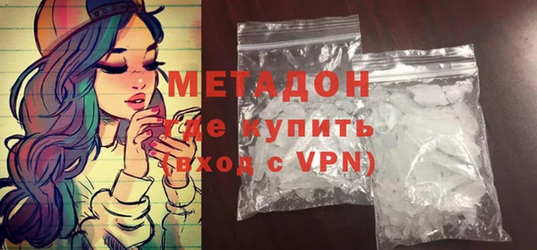 таблы Ладушкин