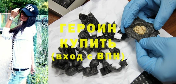 таблы Ладушкин