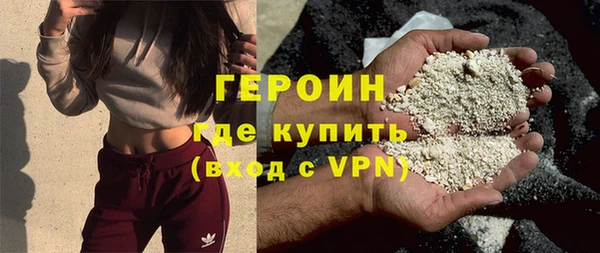 твердый Лагань