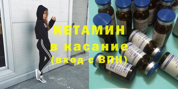 таблы Ладушкин