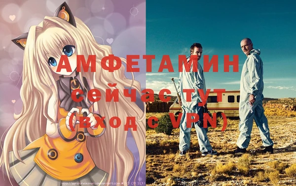 таблы Ладушкин