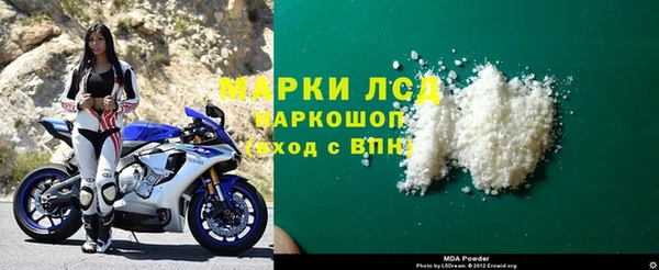 твердый Лагань