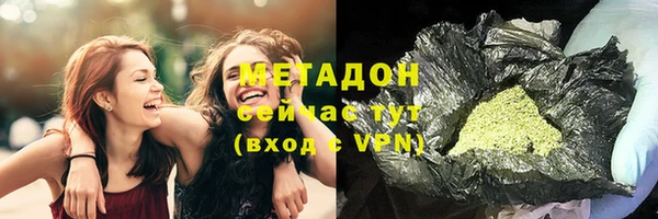 мескалин Лабытнанги