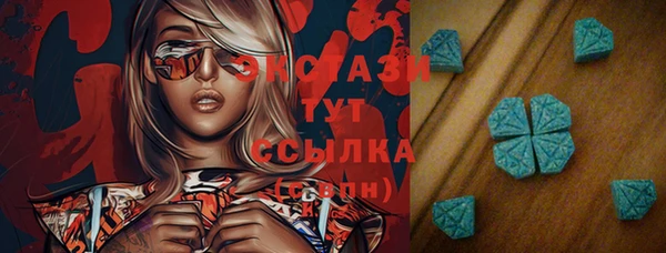таблы Ладушкин