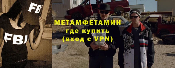 таблы Ладушкин