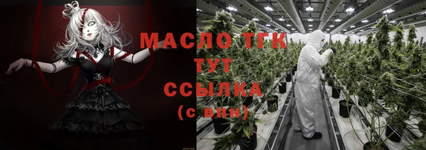 таблы Ладушкин
